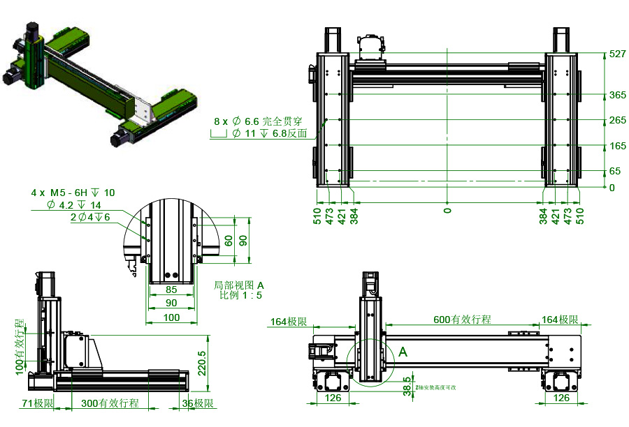 xyz三軸龍門滑臺模組尺寸圖紙